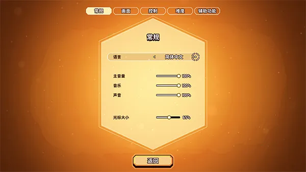 С�ɴ���ð��(���ط������Ϸ)
