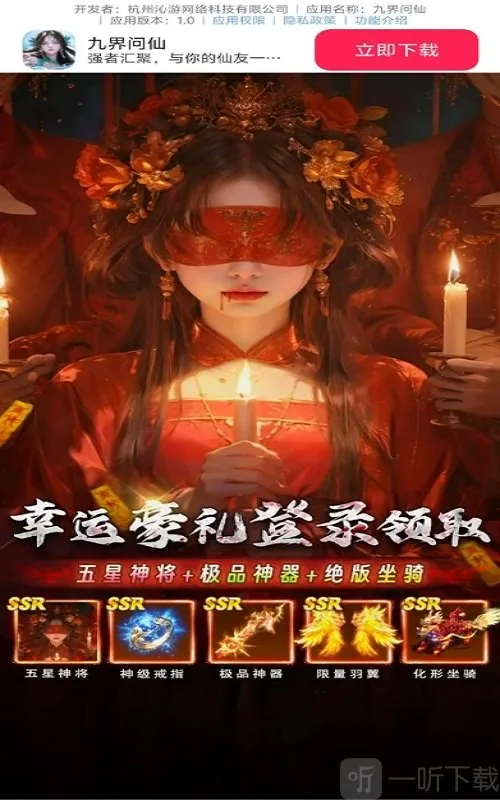 �Ž�����2026���°汾