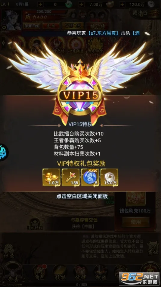 ��ɫ�켣2026�ٷ�����