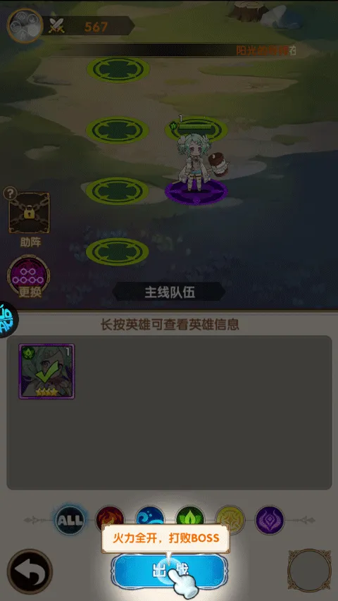 ��ɫ�켣2026�ٷ�����