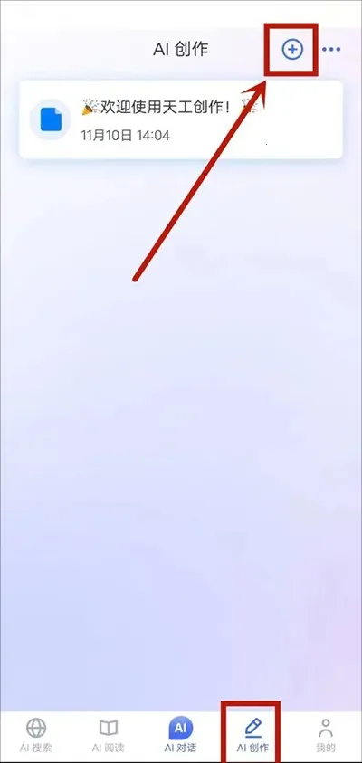 �칤AI��������(���ܷ�������)