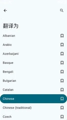 Translate You����(���빤��)