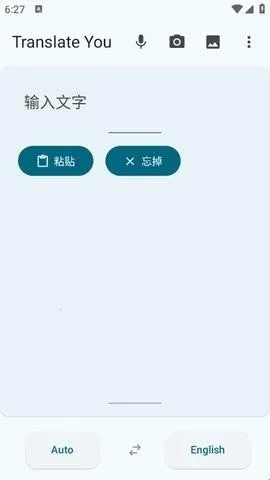 Translate You����(���빤��)