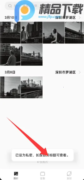 OPPO˽�ܱ�������ȡ(��˽�ļ�����)