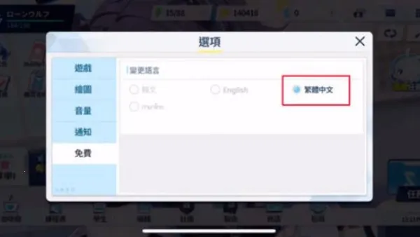 ε������wiki2026���°汾