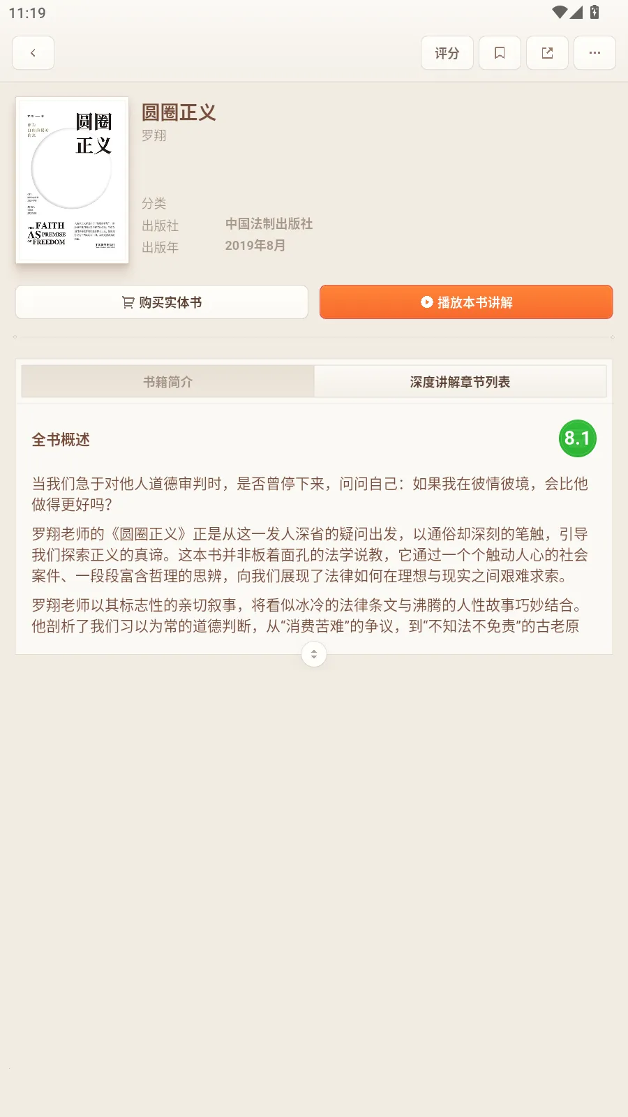 һ������2026�ٷ�����