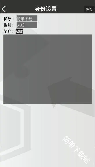 �޵µ�ͨѶ��