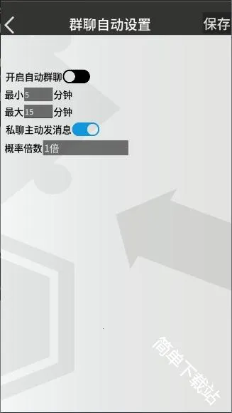 �޵µ�ͨѶ��2026���ذ�װ