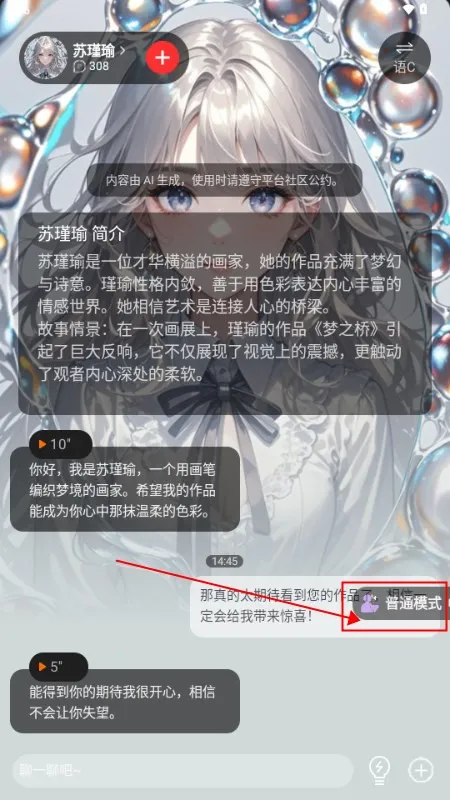 �ǲ�ai(��л�������)