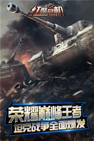 �쾯Σ��(�쾯Σ����Ϸ����)