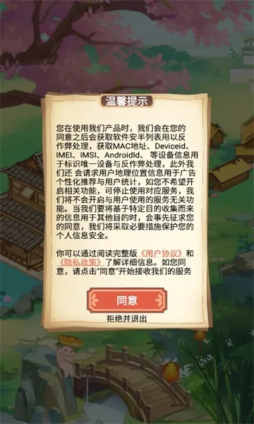 �����˼������ֻ���