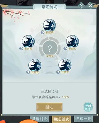��������(����������Ϸ)