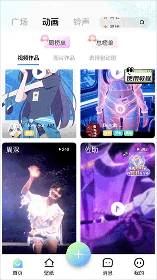 �տ���2026�ٷ����°汾