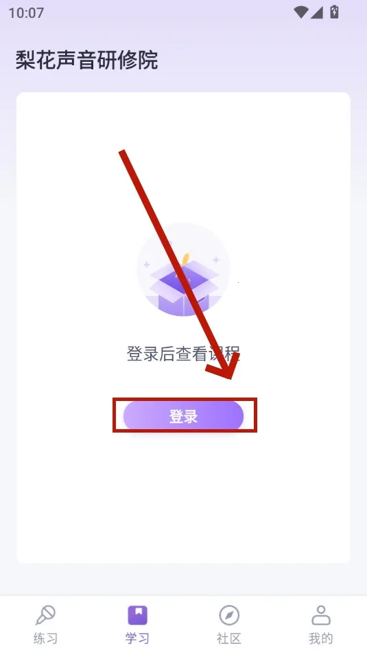 �滨��������Ժ��׿���ֻ���