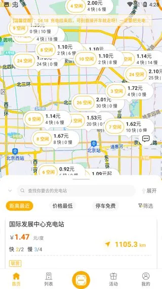 ��������(����Դ���ƽ̨)