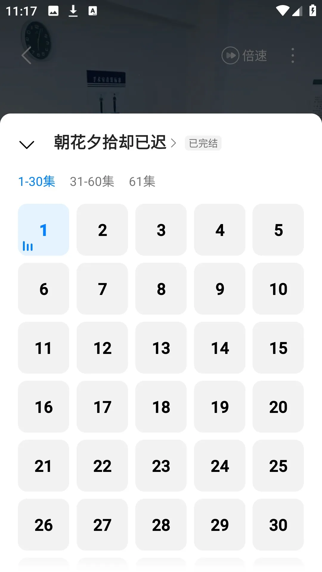 �ٿ��̾�2026�ٷ����°汾