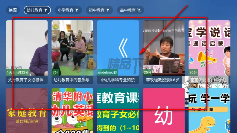 TAO����TV��ٷ�����