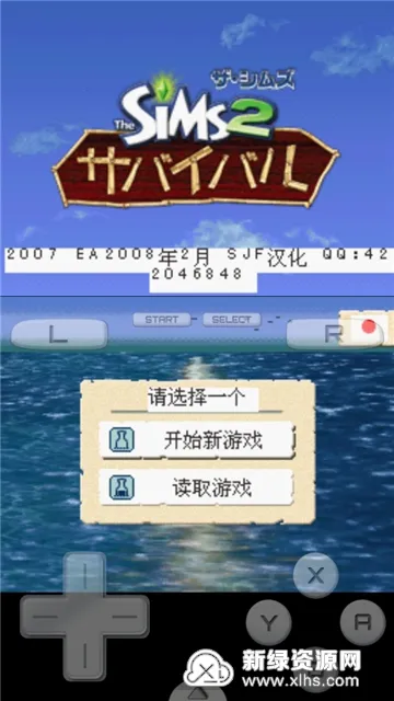 ģ������2 �µ�����(ģ�������µ�)