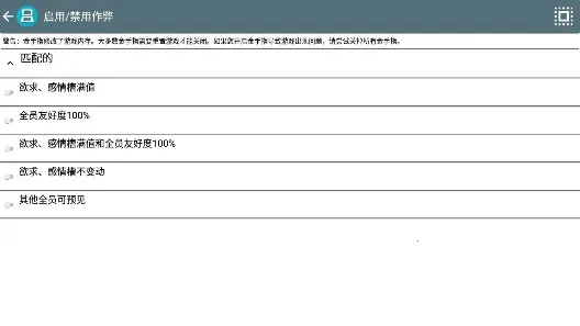 ģ������2 �µ�����(ģ�������µ�)