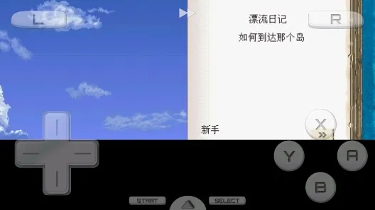 ģ������2 �µ�����(ģ�������µ�)