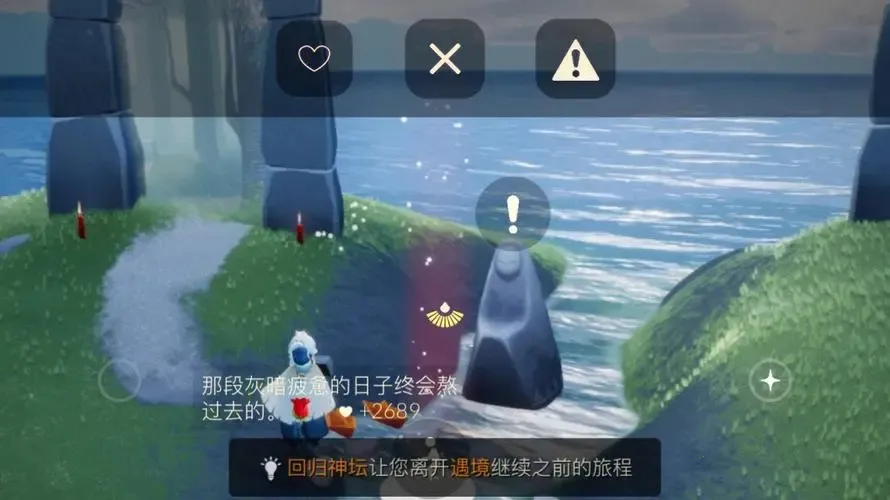 Sky���������ֻ���