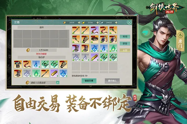 �������磺��Դ�����ֻ���
