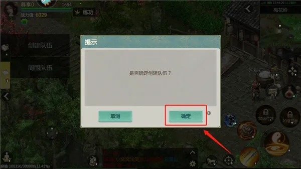 �������磺��Դ�����ֻ���