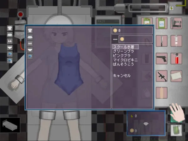 devastate ver(���ܾ�����Ϸ)