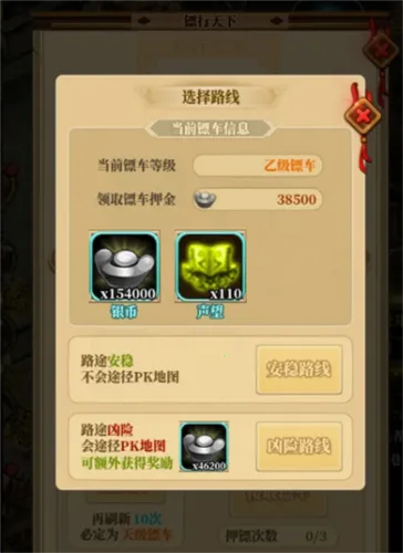 ��Ѫ����22026���ذ�װ
