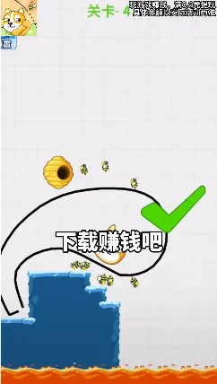 ������ͷ(���д�����Ϸ)