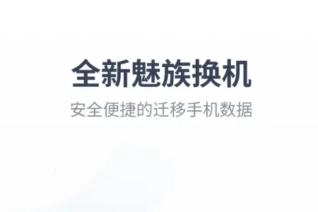 ���廻��������ȡ��2026�ٷ�����