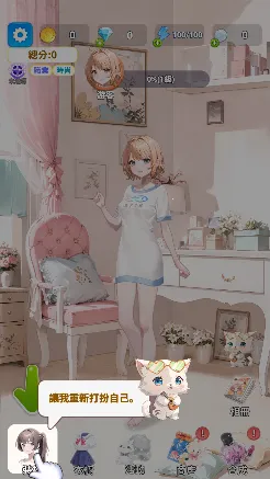 �Ϻϻ�װ��2026�ٷ�����