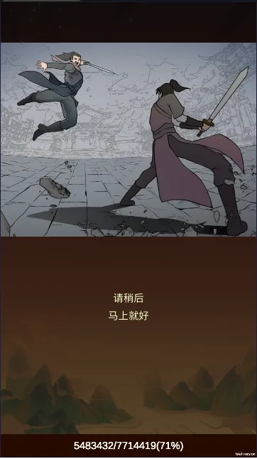 ����ʢ��2026���°汾