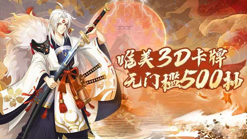 ����ʢ��2026���°汾