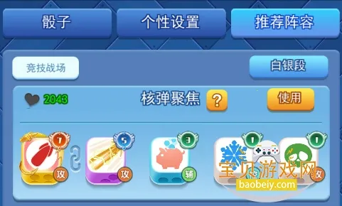���ֶԾ������ֻ���
