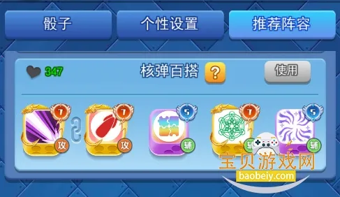 ���ֶԾ������ֻ���
