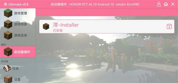 �ҵ��������꺧��(����ð����Ϸ)