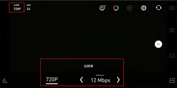 Protake2026�ٷ����°汾