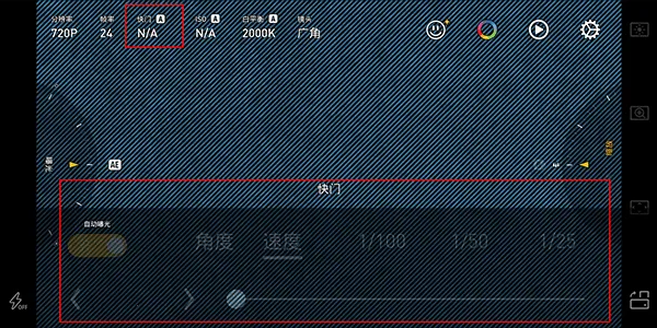 Protake2026�ٷ����°汾