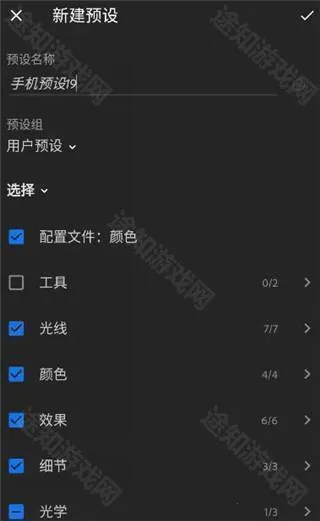 Lightroom(ͼƬ��������)