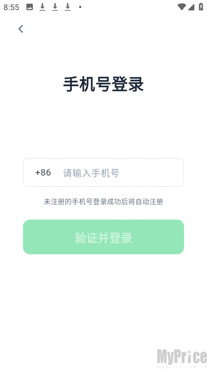 Ԫ��AI Bot(�칫�Զ�������)