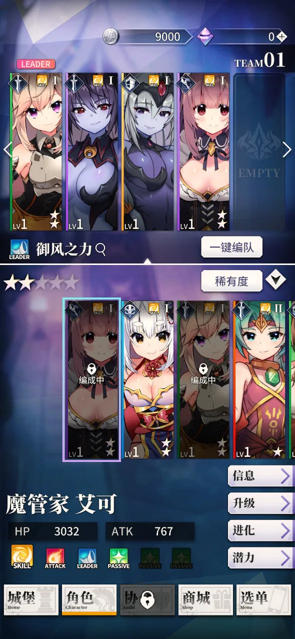 ���²�ħ2026�ٷ����°汾