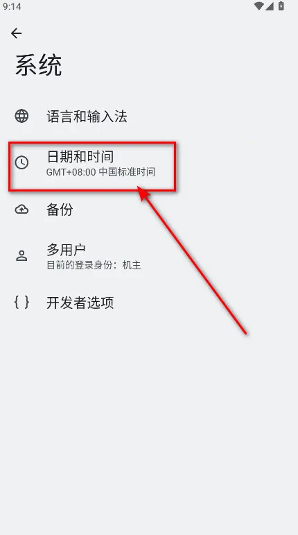 ����ˮӡ���2026���°汾