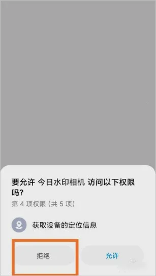 ����ˮӡ���2026���°汾
