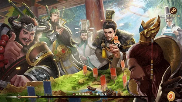 胡莱三国4(三国策略游戏) 胡莱三国4(三国策略游戏)