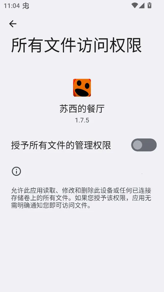 �����Ĳ���2026�ٷ����°汾