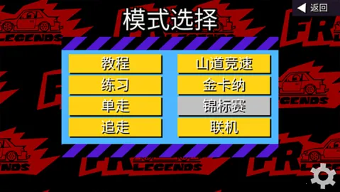 fr�������޽�Ұ����°�