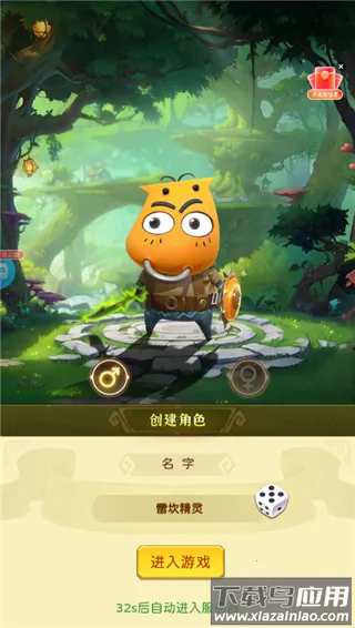 �ҽ�MTӢ��ɱ(���ƻغ�����Ϸ)