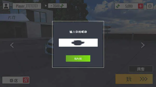 ���ƾ��ֲ��ֻ��溺����