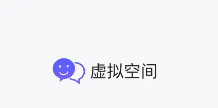 ����ռ���root